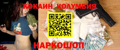 ALPHA-PVP Севастополь