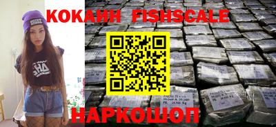прущие крисы Северобайкальск