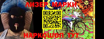 прущие крисы Северобайкальск