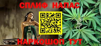 прущие крисы Северобайкальск