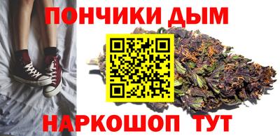 прущие крисы Северобайкальск