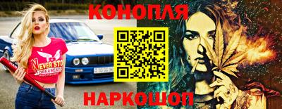 ALPHA-PVP Севастополь