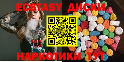 прущие крисы Северобайкальск