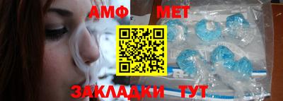 прущие крисы Северобайкальск
