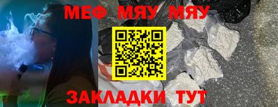 гидра Свободный