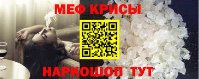 гидра Свободный