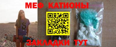 прущие крисы Северобайкальск